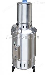 ZLSC-10不锈钢电热重蒸馏水器