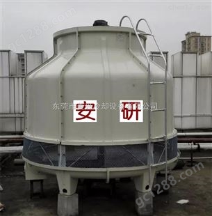 安研牌圆形冷却塔—江苏扬州冷却塔厂价直销