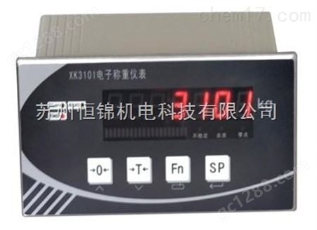 安徽柯力XK3101-K称重仪表,带定量控制显示仪表