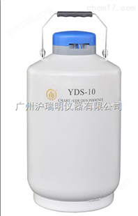 成都金凤贮存型液氮罐YDS-10-80