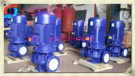 管道加压泵,立式单级离心泵,ISG管道泵选型