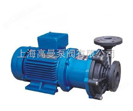 CQF型工程塑料磁力驱动泵（轻型）/工程塑料磁力泵/磁力工程塑料化工泵