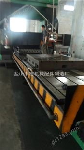20003000T型槽平台河北铸造厂家生产