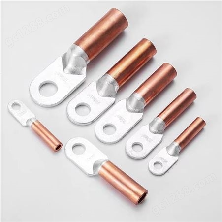 倒反型铝铜接端子接铜线铝型螺钉 DLT铝铜鼻生产厂家