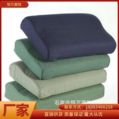 恒万服饰厂家 汛消援应急管理物资 硬质棉高低枕头 户外拉练棉枕