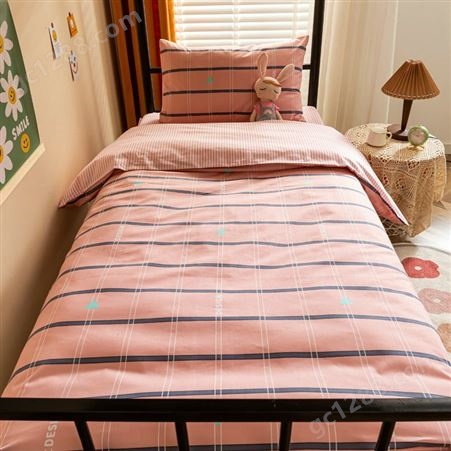 酒店布草 学校全棉印花六件套 学生宿舍床上用品 款式可选择
