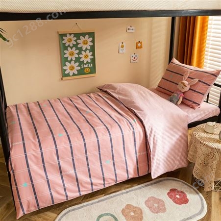 酒店布草 学校全棉印花六件套 学生宿舍床上用品 款式可选择