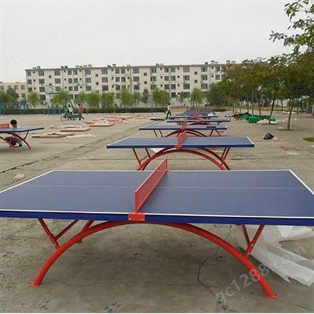 室外SMC乒乓球桌定制移动乒乓球台标准室内球桌