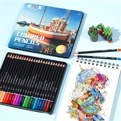 H&B24色油性彩铅铁盒套装专用美术彩色铅笔绘画铅笔用品批发