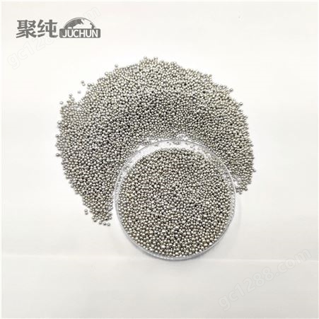 聚纯材料-4N锡粒-Sn 锡珠φ1-4mm 纯度99.99% Cas7704-34-9