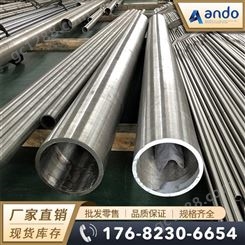 Alloy600镍基高温合金管 无缝管 镍基合金管 焊管 厚壁管 毛细管
