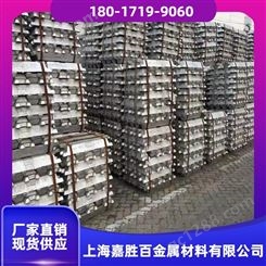 压铸铝合金 6061-T61 7075 5053 2024 可配送到厂 自动化设备 冷拉