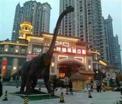 郑州恐龙展租赁价格