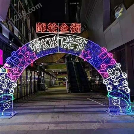 南京大型灯光节租赁 灯光节出租出售厂家