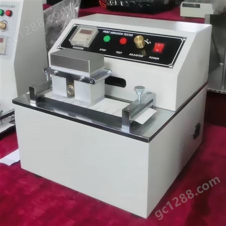油墨脱色试验机 印刷油墨粘着力测试仪鸿合制造HH-7803A