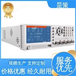 多组设定文件 测试精准 SC2775E通用型电感测试仪 现货出售 是策电子