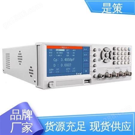 SC2776E电感测试仪 功能强大 现货出售 满足不同需求 是策电子