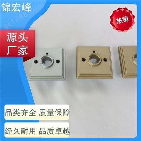 锦宏峰公司  质量保障 门锁外壳压铸 强度大 规格生产