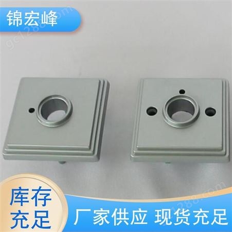 锦宏峰公司  质量保障 锌合金外壳压铸加工 强度大 规格生产