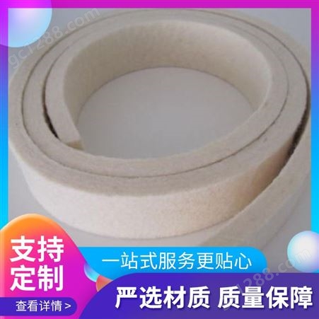垫圈毛毡生产厂家 规格1000* 主要用途 产业用布 做工精细 缓冲垫